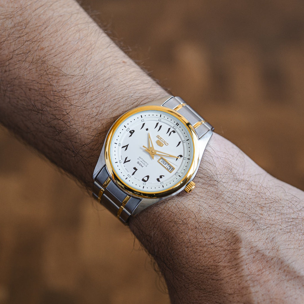 Seiko Arabic Dial : Top 10 des meilleures montres aux chiffres arabes