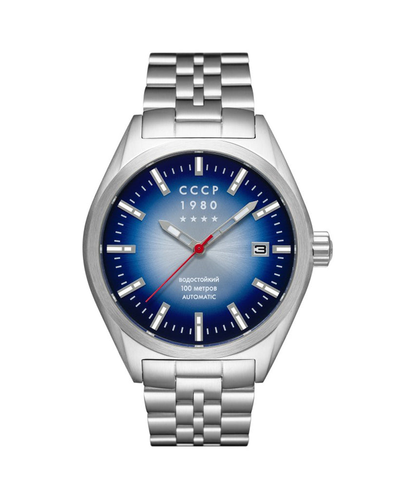 CCCP Shchuka CP-7012-33