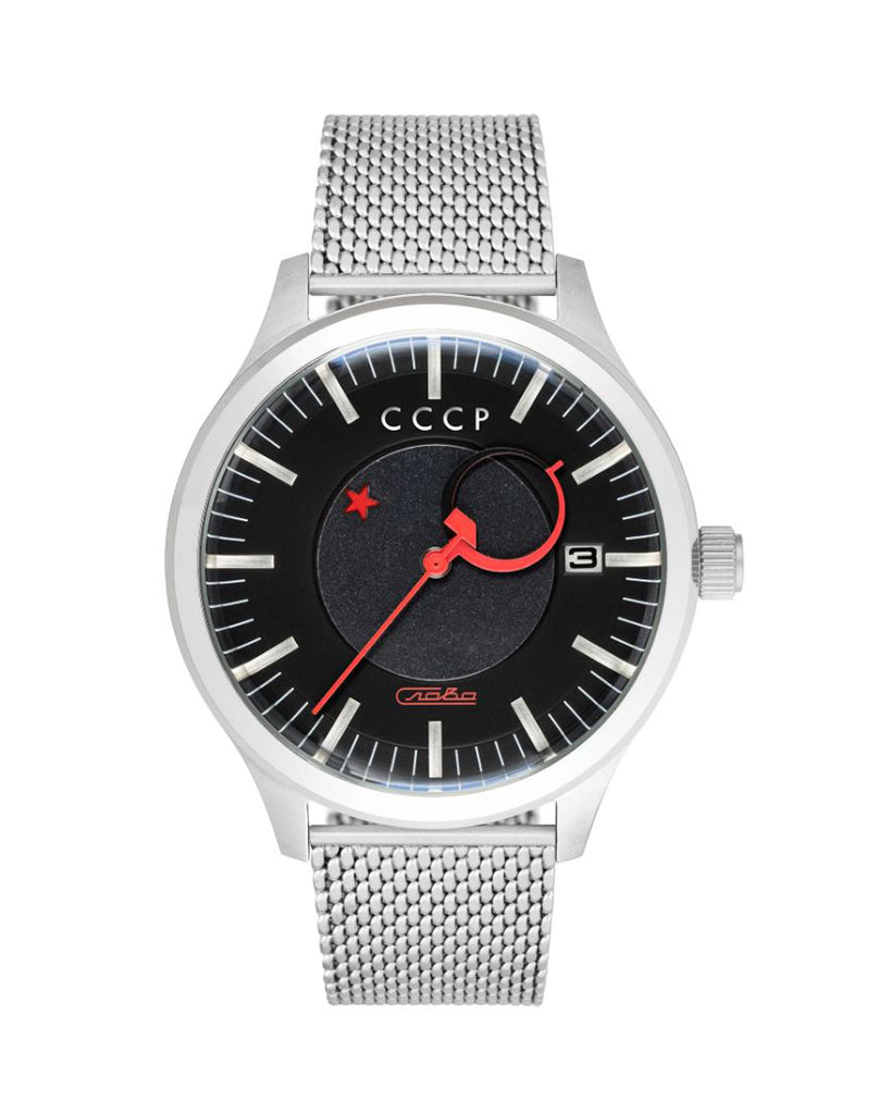 CCCP-Autoren CP-7077-44