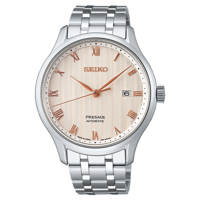 Seiko Presage SRPF45J1