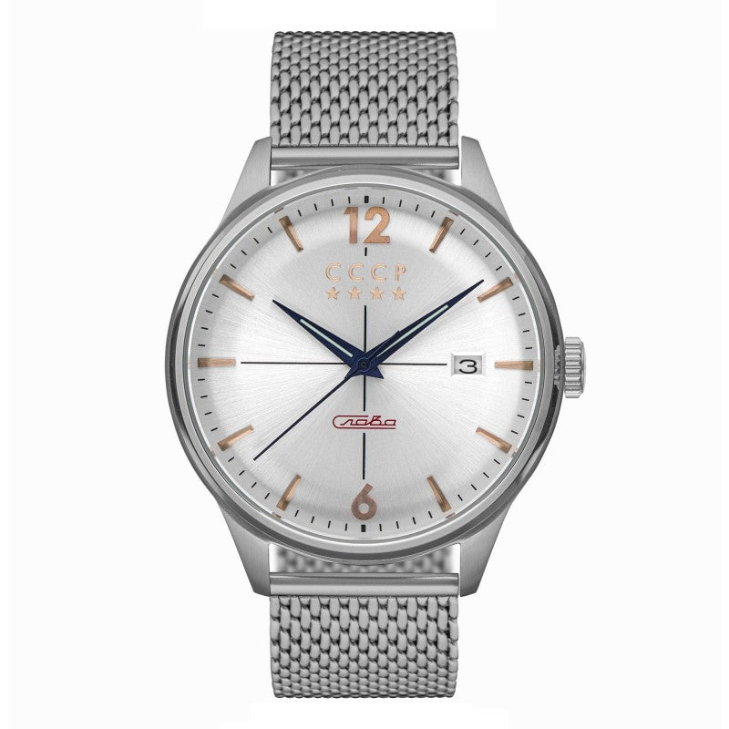CCCP Gorky CP-7051-22