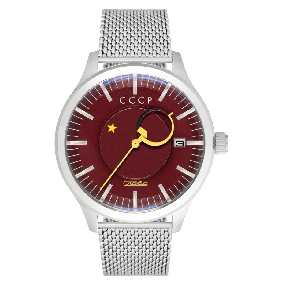 CCCP-Autoren CP-7077-66