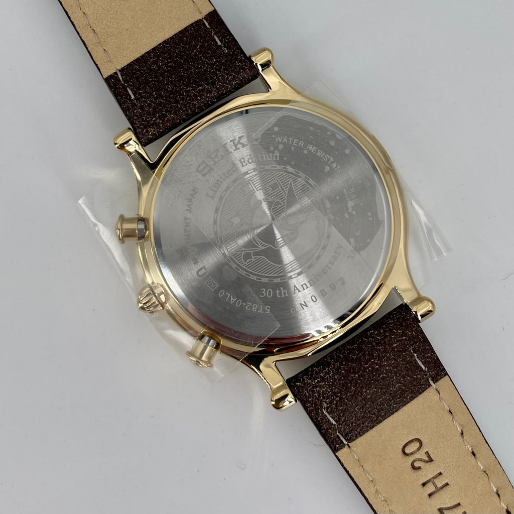 Seiko Worldtimer The Age of Discovery SPL060P1