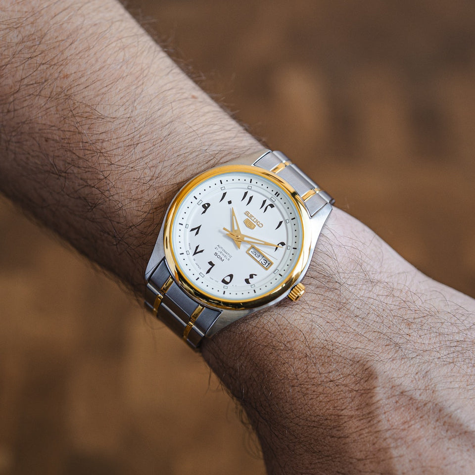 Seiko Arabic Dial Top 10 des meilleures montres aux chiffres arabes Tempus Shop