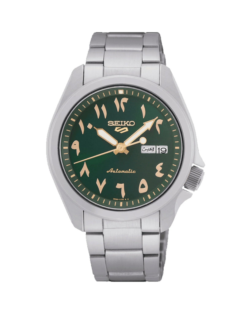 Seiko Arabic Dial Green SRPH49K1