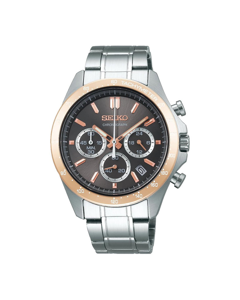 Seiko 