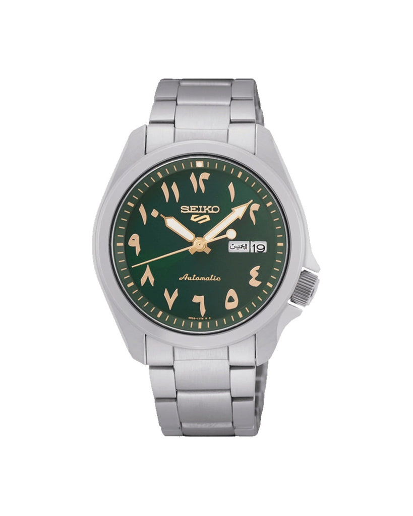Seiko Arabic Dial Green SRPH49